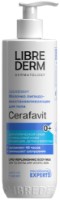 Молочко для лица Librederm Cerafavit Atopic Milk 400ml