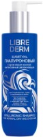 Șampon pentru păr Librederm Hyaluronic Shampoo 250ml