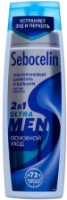 Șampon pentru păr Librederm Sebocelin 2in1 Hyaluronic Shampoo 400ml