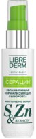 Ser pentru față Librederm Seracin & Zink Serum 50ml