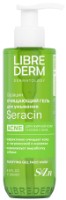 Очищающее средство для лица Librederm Seracin Zink Gel 200ml