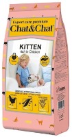 Сухой корм для кошек Gheda Chat & Chat Kitten Chicken 14kg