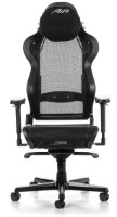 Scaun gaming DXRacer Air-R1S-NN-BX2
