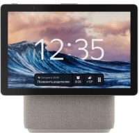 Умная колонка Yandex Station Duo Max YNDX-00055BIE Beige