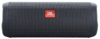 Boxă portabilă JBL Flip Essential 2 Black
