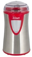 Кофемолка Zilan ZLN8012