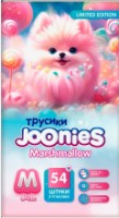 Подгузники-трусики Joonies Marshmallow M 54pcs