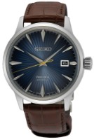 Ceas de mână Seiko SRPK15J1
