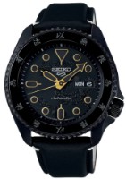 Наручные часы Seiko SRPK39K1