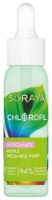 Ser pentru față Acnevit Chlorophyll Moisturizing Normalizing Drops 30ml