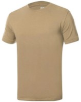 Tricou bărbătesc Ardon Trendy Beige XXXL