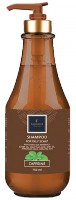 Шампунь для волос Famirel For Oily Scalp 750ml (084970)