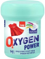 Пятновыводитель Sano Oxygen Color & White 540gr (357325)
