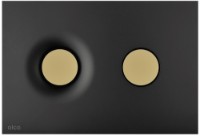 Placă de comandă AlcaPlast M1978-7