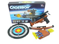 Арбалет ChiToys 97645