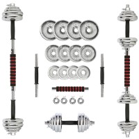 Набор гантелей и штанг HMS 20kg STC21