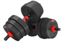 Набор штанга + гантели HMS 2in1 SGP20