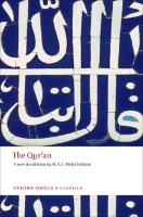 Cartea The Qur'an (9780199535958)