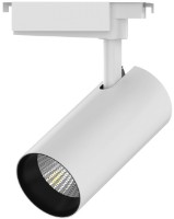 Спот Gauss TR072 White