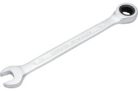 Ключ гаечный Airline AT-RCS-03