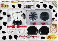 Набор бытовой техники Faro Set Mukka with Cooker (2747)