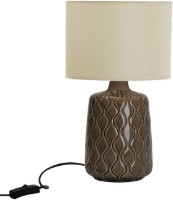 Veioză birou Versa 20960135