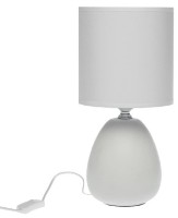 Veioză birou Versa 21500057