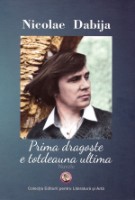 Cartea Prima dragoste e totdeauna ultima (9789975472470)