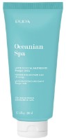 Гель для душа Pupa Gel Doccia Oceanian 300ml