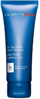 Гель после бритья Clarins Men Soothing 75ml