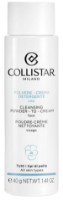 Очищающее средство для лица Collistar Cleansing Powder To Cream 40g