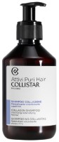 Șampon pentru păr Collistar Collagen 250ml
