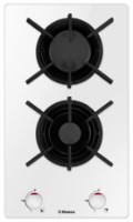 Plită incorporabilă cu gaz Hansa BHKW330500