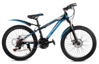 Bicicletă Frike TY-MTB 26 Black/Blue