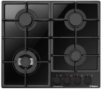 Plită incorporabilă cu gaz Hansa BHKS6718511