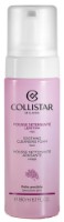 Очищающее средство для лица Collistar Soothing Cleansing Foam 180ml