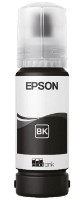 Картридж Epson C13T09C14A