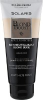 Маска для волос Eugene Perma Golden Blonde Beige 150ml