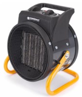 Тепловая пушка Powermat PM-NAG-2.5EN