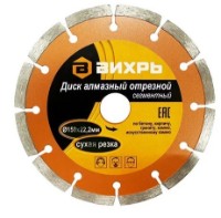 Disc de tăiere Вихрь 731033