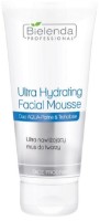 Produs de curatare tenului Bielenda Ultra Hydrating Face Mousse 150ml