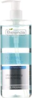 Тоник для лица Bielenda Ultra Hydrating Face Toner 500ml