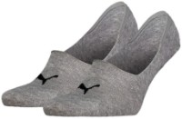 Сiorapi pentru copii Puma Footie 2P Unisex Middle Grey Melange, s.35-38 (701225906758)