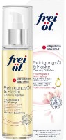 Масло для лица Frei Ol Cleansing Oil&Mask 100ml
