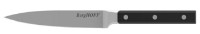 Cuțit BergHOFF Gene 12.5cm (1315065)
