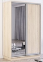 Dulap cu uşi glisante Mobildor-Lux Fox Chipboard/Mirror 130x200 Oak Sonoma (fox6016)