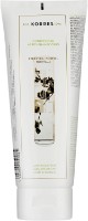 Balsam de păr Korres Aloe & Dittany Conditioner for Normal Hair 200ml