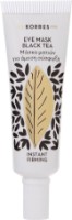 Маска для кожи вокруг глаз Korres Black Tea Instant Firming Eye Mask 6ml