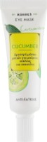 Маска для кожи вокруг глаз Korres Cucumber Anti-Fatigue Eye Mask 8ml