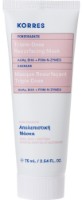 Mască pentru față Korres riple-Dose Resurfacing Mask Pomegranate 75ml